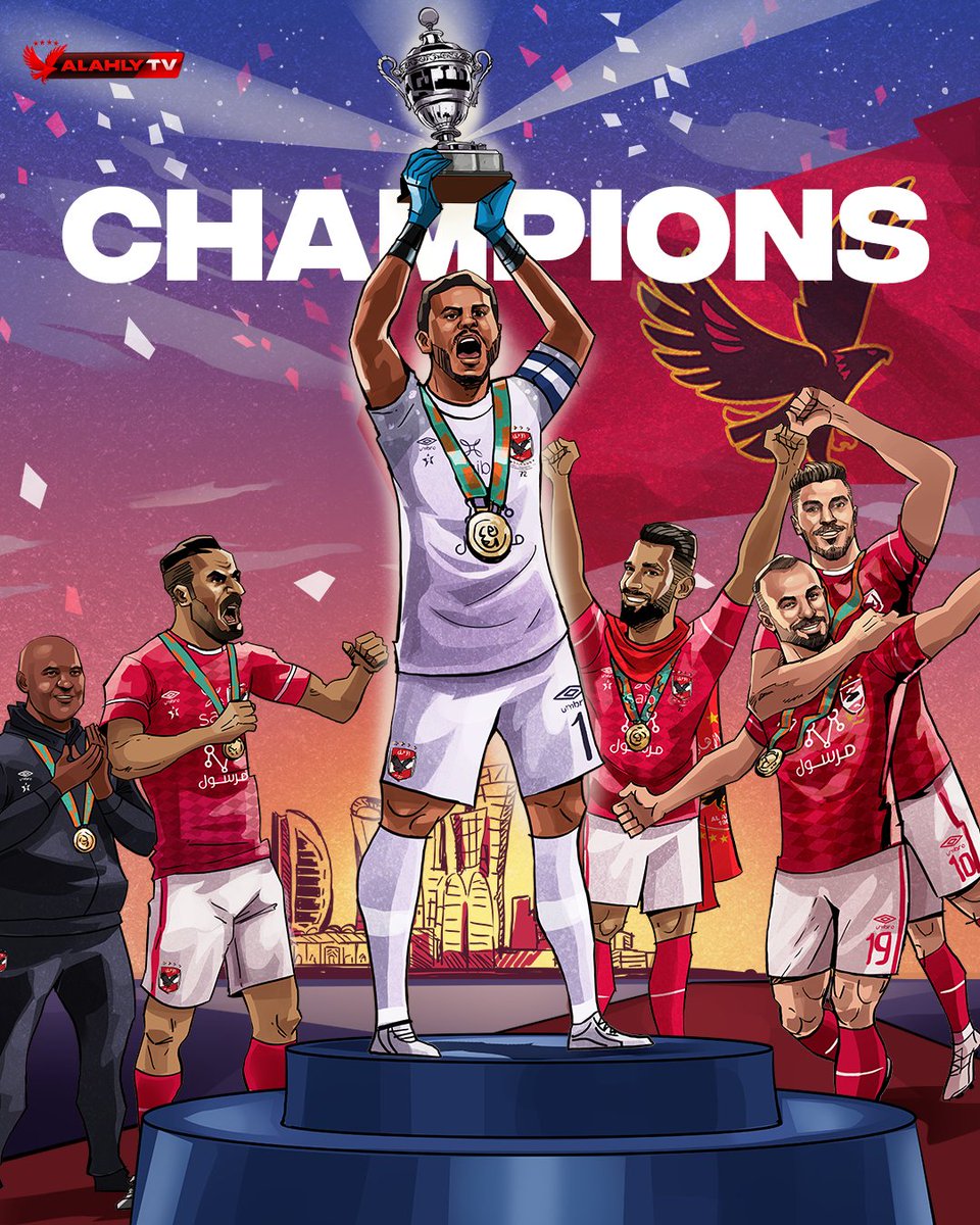 الاهلي اول فريق في العالم يفوز ب 2 سوبر في عام واحد فقط اهلاوي وافتخر 🦅♥️