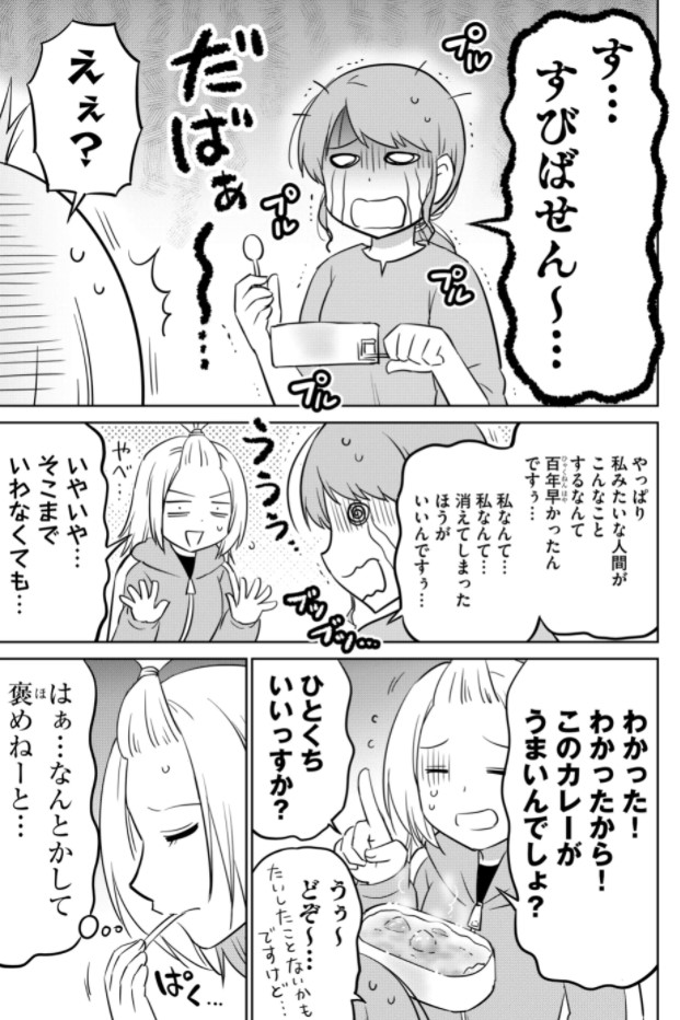 (3/4) 