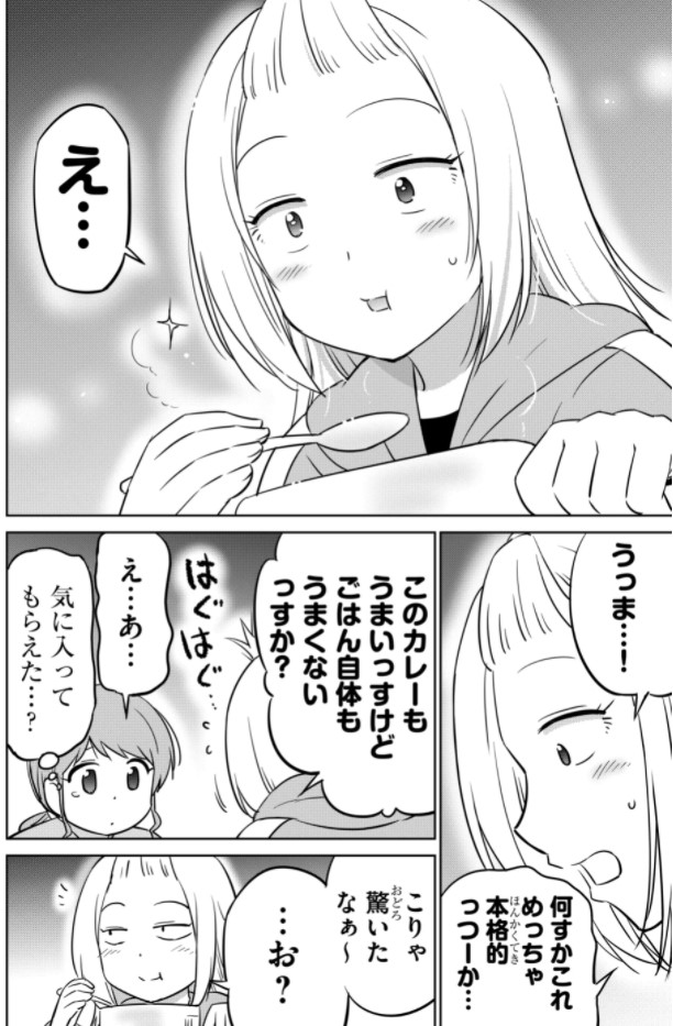 (3/4) 