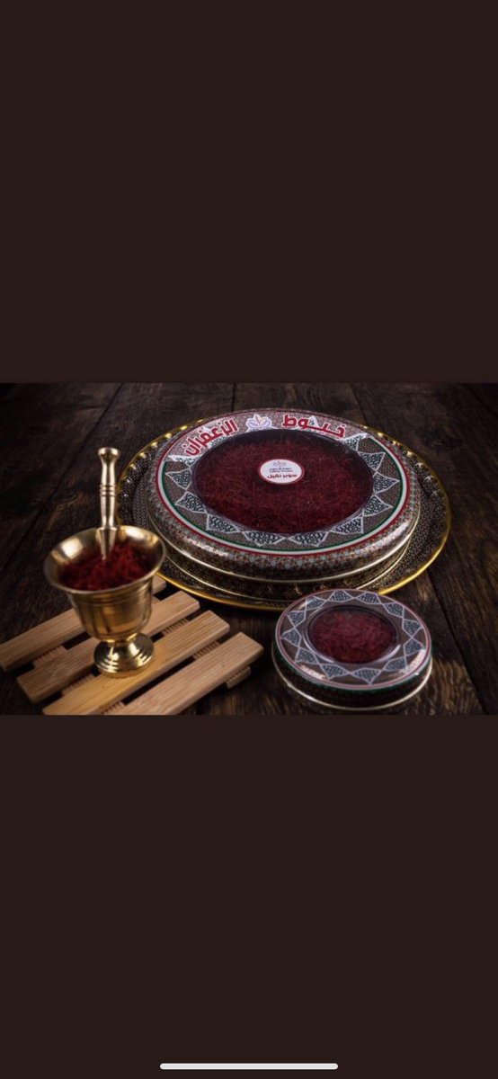 غّيم . tweet media