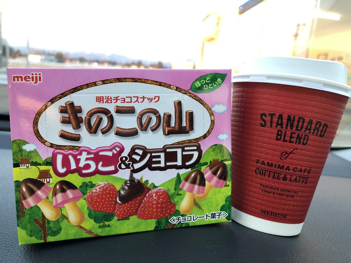 spring_izu's tweet photo. きのこ派 https://t.co/hy6mX6Zugk