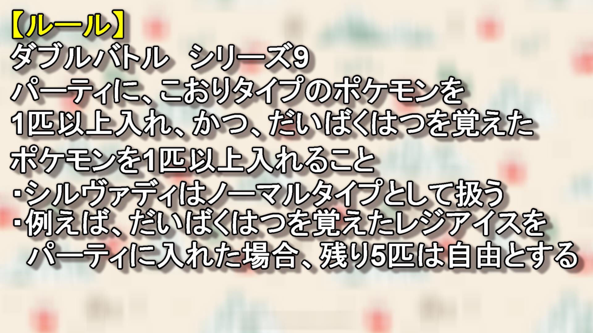 かっくー ポケモン女性実況者 Kakku Poke Twitter