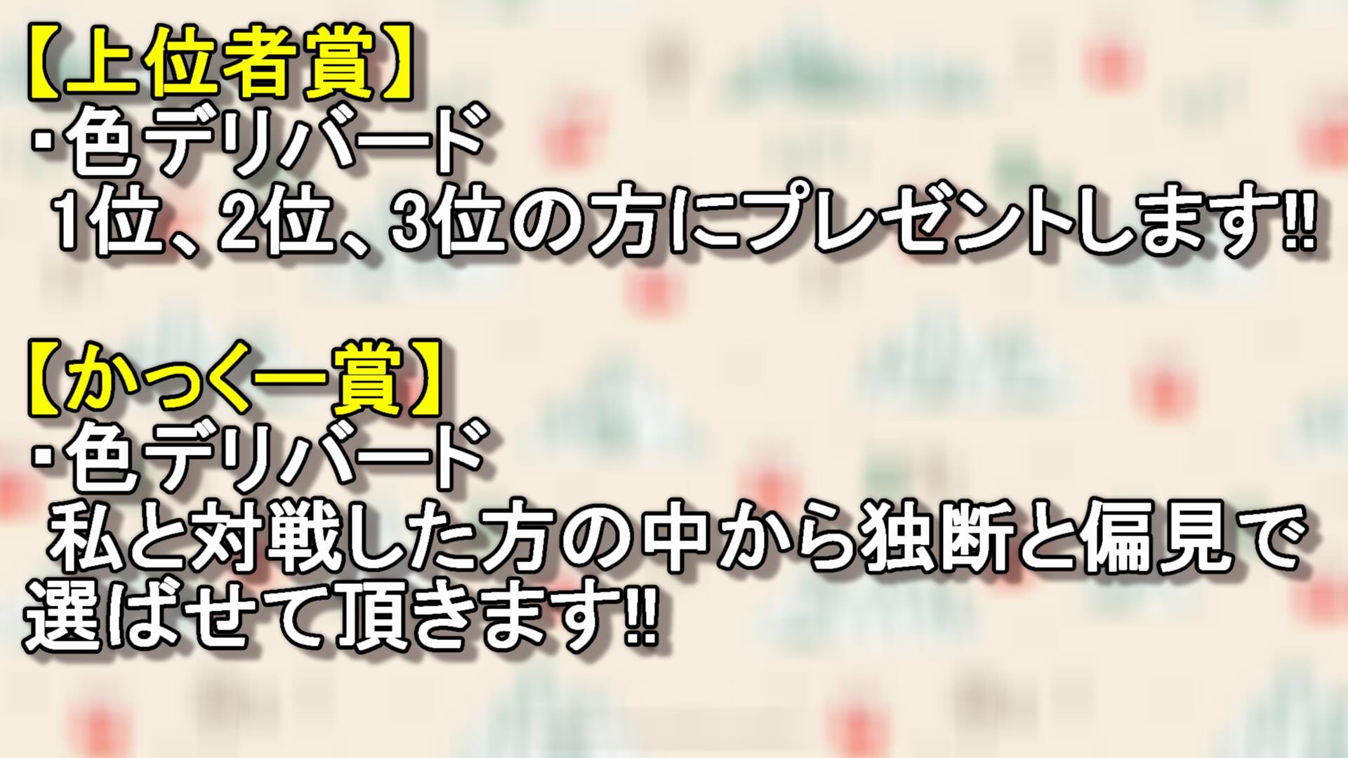 かっくー ポケモン女性実況者 Kakku Poke Twitter