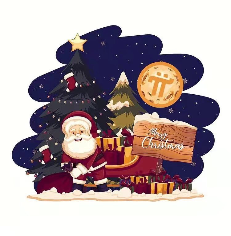I know everyone is waiting for Mainnet anxiously, the final preparation work will be completed soon, Launching plan will not be changed, I hope this is the best Christmas present for you. 
#PiNetwork  #Mainnet