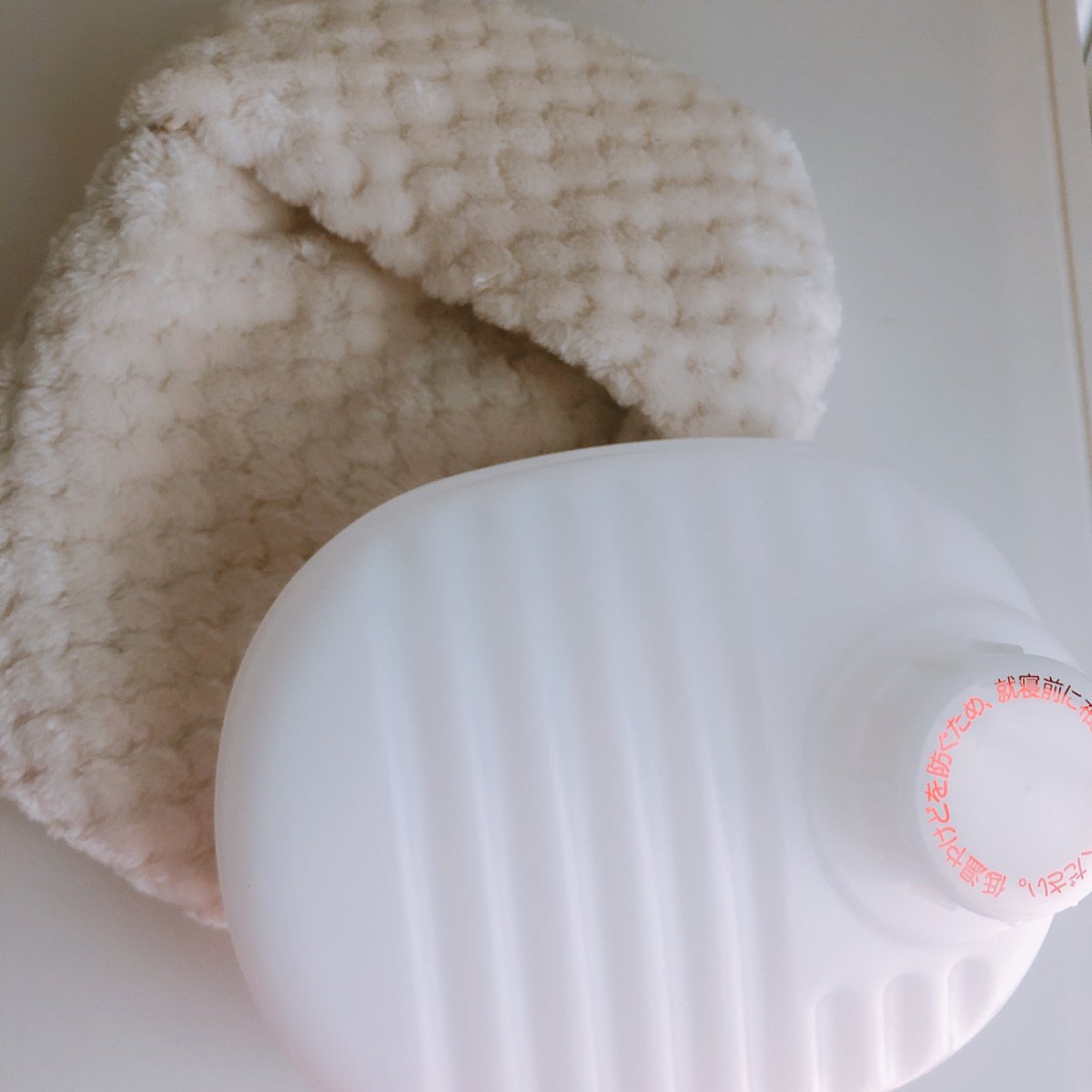 makiblaque's tweet photo. 去年売り切れて買えなかったMUJIの湯たんぽ
良かった〜間に合った

お湯加減がまだつかめてない🤔 https://t.co/J6Cmg7ysk1