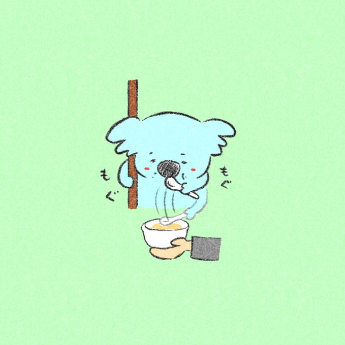 コアラのtwitterイラスト検索結果