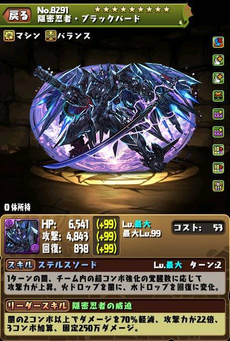 Kongari_Koge029's tweet photo. クリぼっちのそこの君!!(？)
一足先にクリスマスプレゼントじゃ!!
1名にプレゼント致すぞ（ノ' -'ノそぉい 🎁   

フォロー＆RTで参加可能!!

ガチャで闇ロボ又はコラボでレアキャラ狙う、ガロウの交換などに役立て欲しいです🤗

期限は25日までと短いですが、ご参加お待ちしてます🥺🥺

#パズドラ https://t.co/lhqld4Veh7