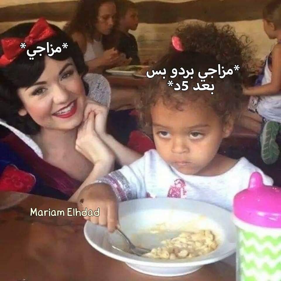 Toonzatt's tweet photo. Fact: https://t.co/QuEDmrQJog