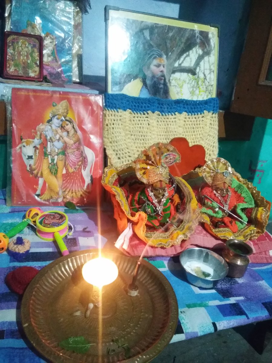 ठा. सुशील सिंह तोमर एड.🇮🇳(राष्ट्रवादी)🇮🇳 (@advsushilsinght) on Twitter photo शुभप्रभात !
🌅🌅🌅
जय जय श्री श्यामाश्याम !!
जय जय श्री हरिवंश !!
जय जय श्री सद्गुरुदेव !!
🌹🙏🙏🌹🙏🙏🌹
आज गुरुवार है, परमपूज्य श्रद्धेय श्री सद्गुरुदेव महाराज जी के श्री चरणों में साष्टांग दण्डवत प्रणाम🙏
<a href="/MeriRadhe/">Anamika Brijwasi</a>
<a href="/onlyukrishna/">कृष्णांशी</a>
<a href="/akm42561907/">❤️🌸अनुश्री ❤️🌸रिया ❤️🌸</a>
<a href="/shreehridas29/">meri Kishori Radha</a>
<a href="/Sarlass1008/">रुद्रमा देवी</a> शुभप्रभात !
🌅🌅🌅
जय जय श्री श्यामाश्याम !!
जय जय श्री हरिवंश !!
जय जय श्री सद्गुरुदेव !!
🌹🙏🙏🌹🙏🙏🌹
आज गुरुवार है, परमपूज्य श्रद्धेय श्री सद्गुरुदेव महाराज जी के श्री चरणों में साष्टांग दण्डवत प्रणाम🙏
<a href="/MeriRadhe/">Anamika Brijwasi</a>
<a href="/onlyukrishna/">कृष्णांशी</a>
<a href="/akm42561907/">❤️🌸अनुश्री ❤️🌸रिया ❤️🌸</a>
<a href="/shreehridas29/">meri Kishori Radha</a>
<a href="/Sarlass1008/">रुद्रमा देवी</a>
