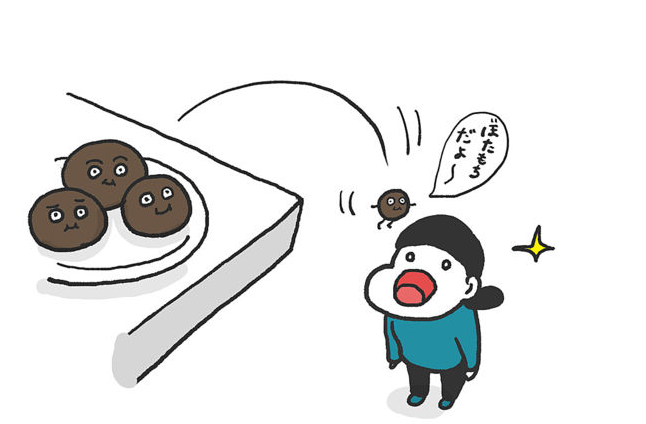 棚からぼたもちのtwitterイラスト検索結果