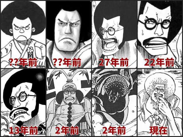 ゾオン系幻獣種総まとめ