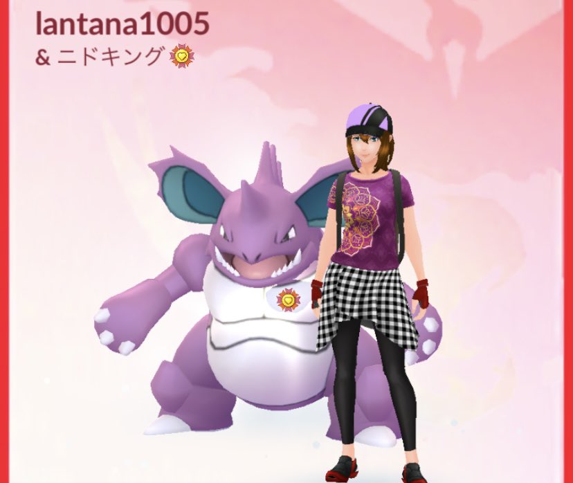 ポケモンgo ニドキングの入手方法 能力 技まとめ 攻略大百科 ポケモンgo ニドキングの入手方法 能力 技まとめ 攻略大百科