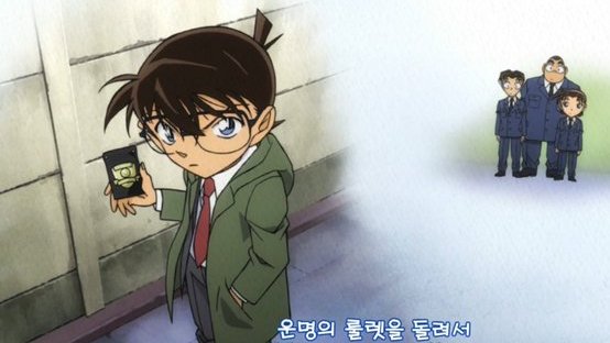 명탐정 코난' 15기 16화 복화술사의 착각 전편'부터 나오는 엔딩이 '운명의 룰렛을 돌려서' 어레인지 버전이거든 현경의 검은 어둠도 여기에 들어가서...