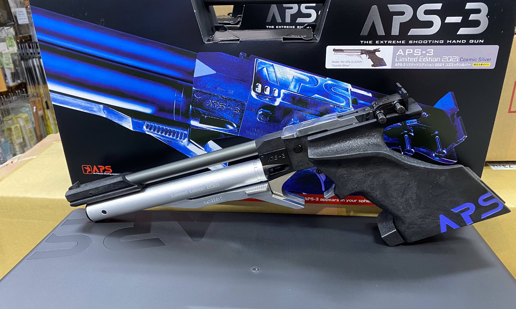 マルゼン APS-3 2021 Limited Editionコズミックシルバー