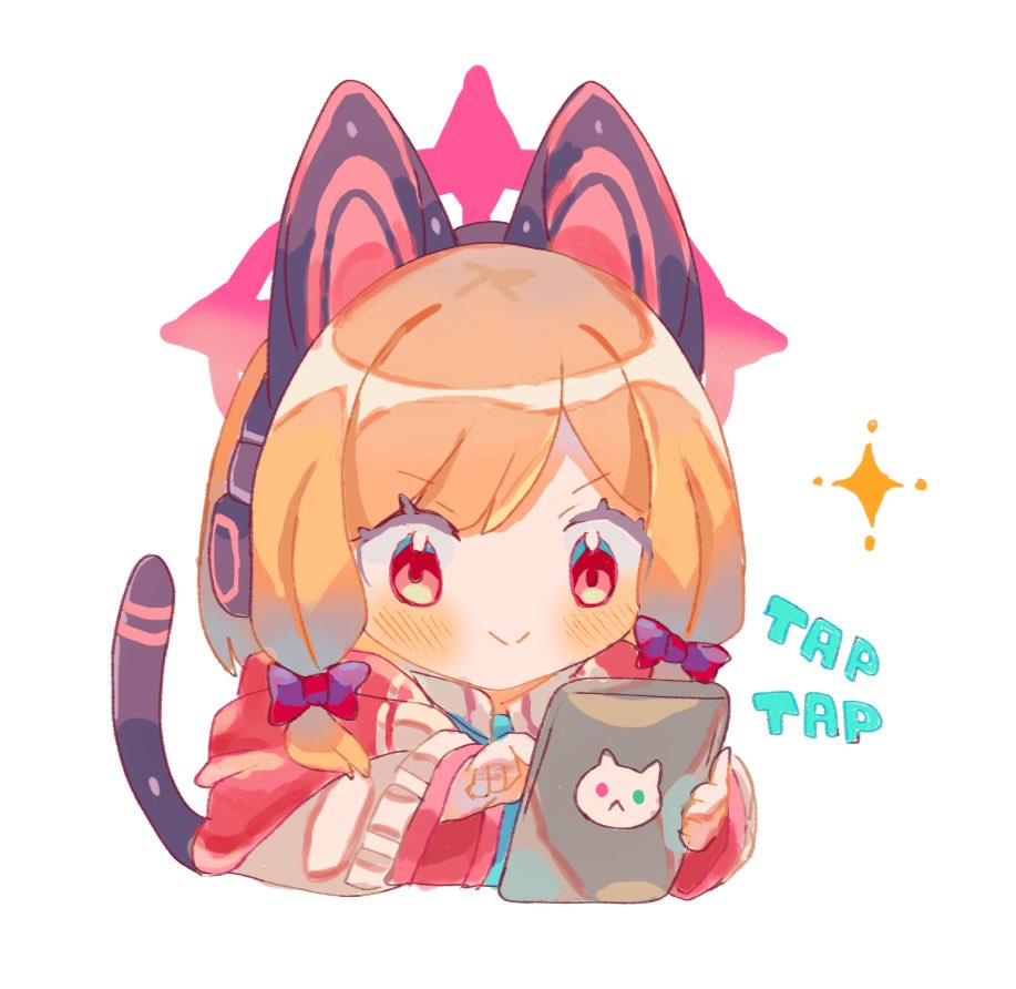 momoi (blue archive) 1girl animal ears animal ear headphones solo headphones fake animal ears halo  illustration images