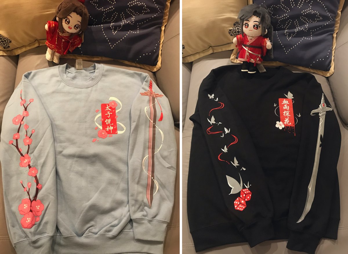 checayy's tweet photo. 🦋HI im planning on opening up orders for the leftover hualian sweaters!! they're mostly B-grades and i have very limited stock of random sizes (listed in thread below), screencap of the google form info attached

🌸WHEN: 01 JAN 2022, 3pm PST
🌸form link: https://t.co/ssjnkHwmzF https://t.co/BbFmcAdvU4