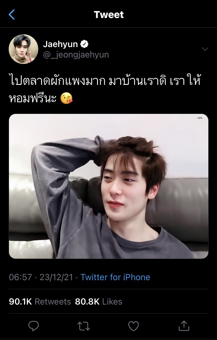 กูจอนแจ❤️ tweet media