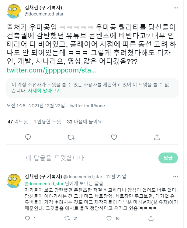 za81897688's tweet photo. ?? https://t.co/jFdxCsam6j