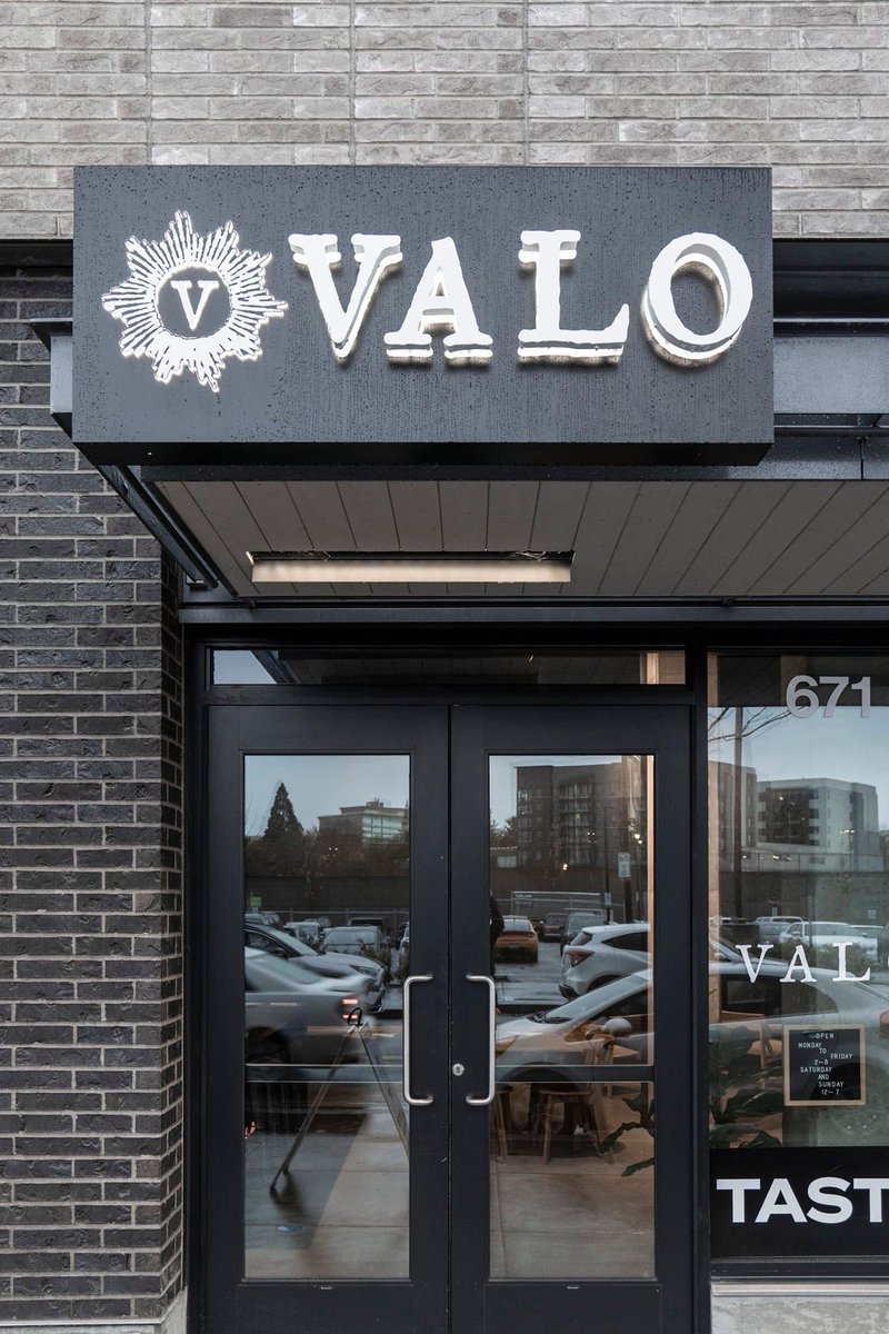 The entry to relaxing before the holiday madness.