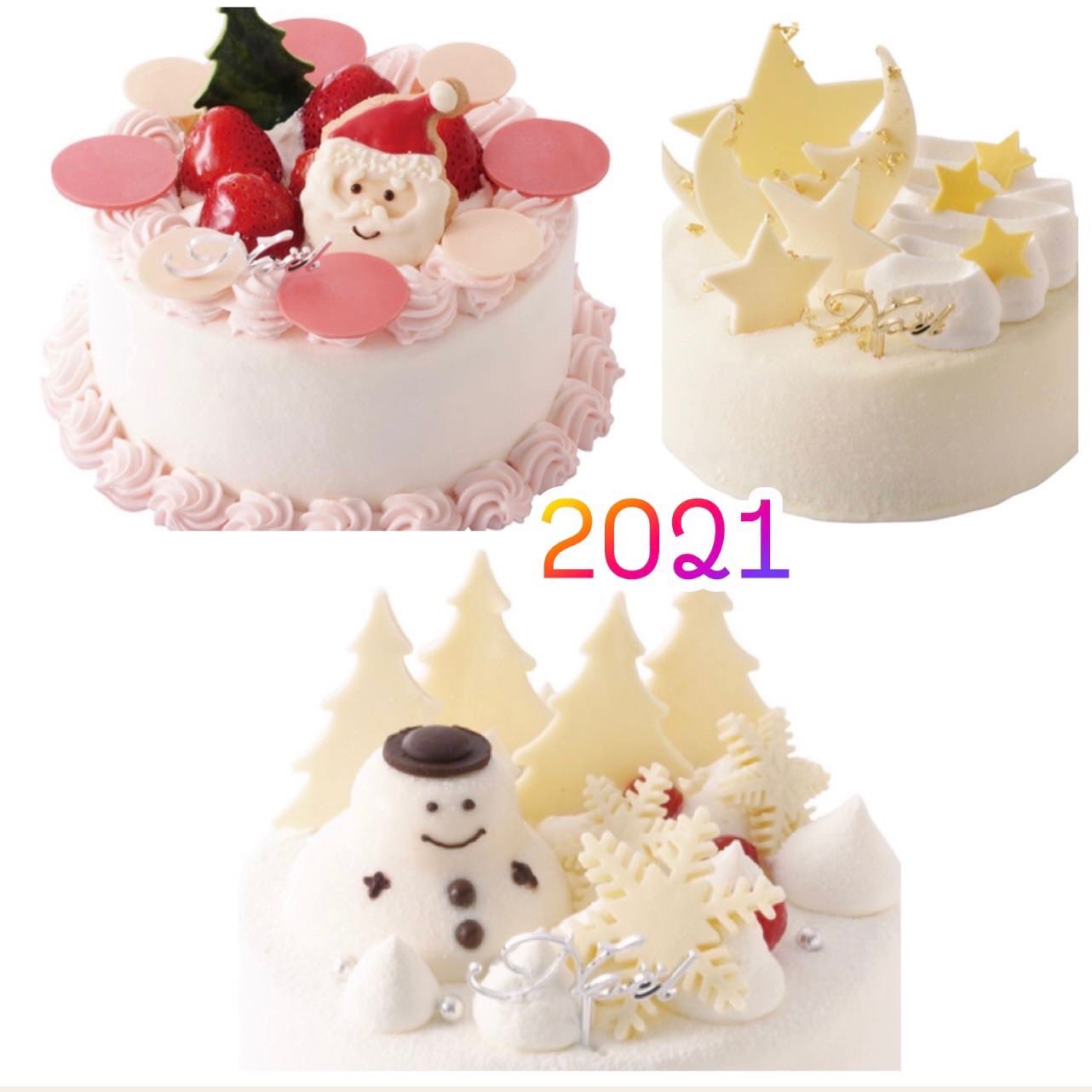 Kaieda クリスマスケーキ2021 Christmas Cake 2021 Amazon.co.jp: KAIEDA フレーバーズ クリスマスケーキ2021