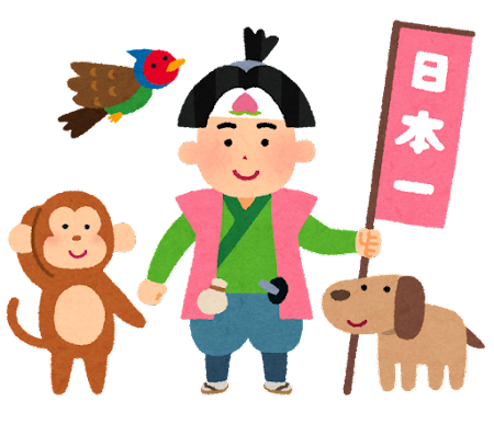 四つ足のtwitterイラスト検索結果