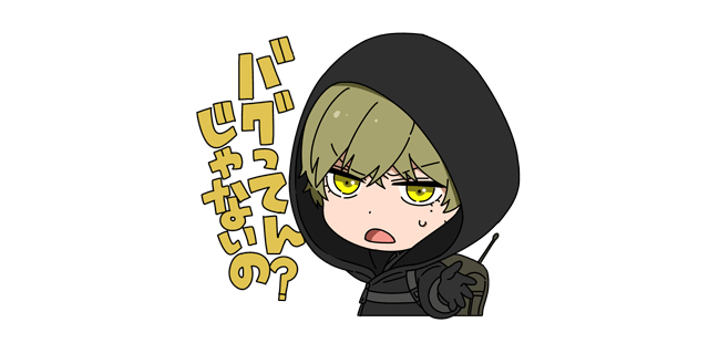 眼鏡男子のtwitterイラスト検索結果