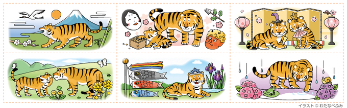 ちびむすドリルのtwitterイラスト検索結果 ちびむすドリルのtwitterイラスト検索結果