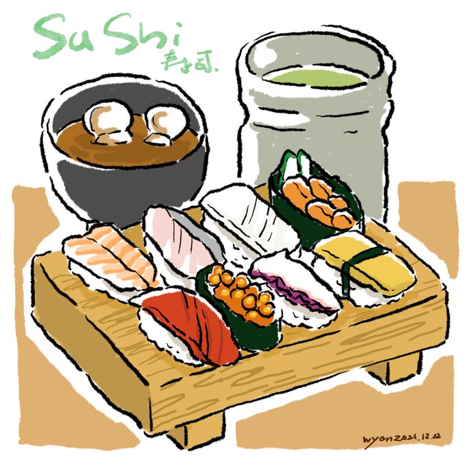 お寿司屋さんのtwitterイラスト検索結果 古い順