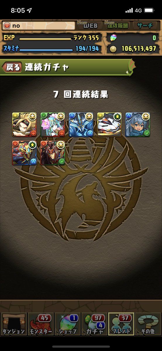 Xinon_KH_Ark's tweet photo. 生きてます https://t.co/cQRlqZGhxi
