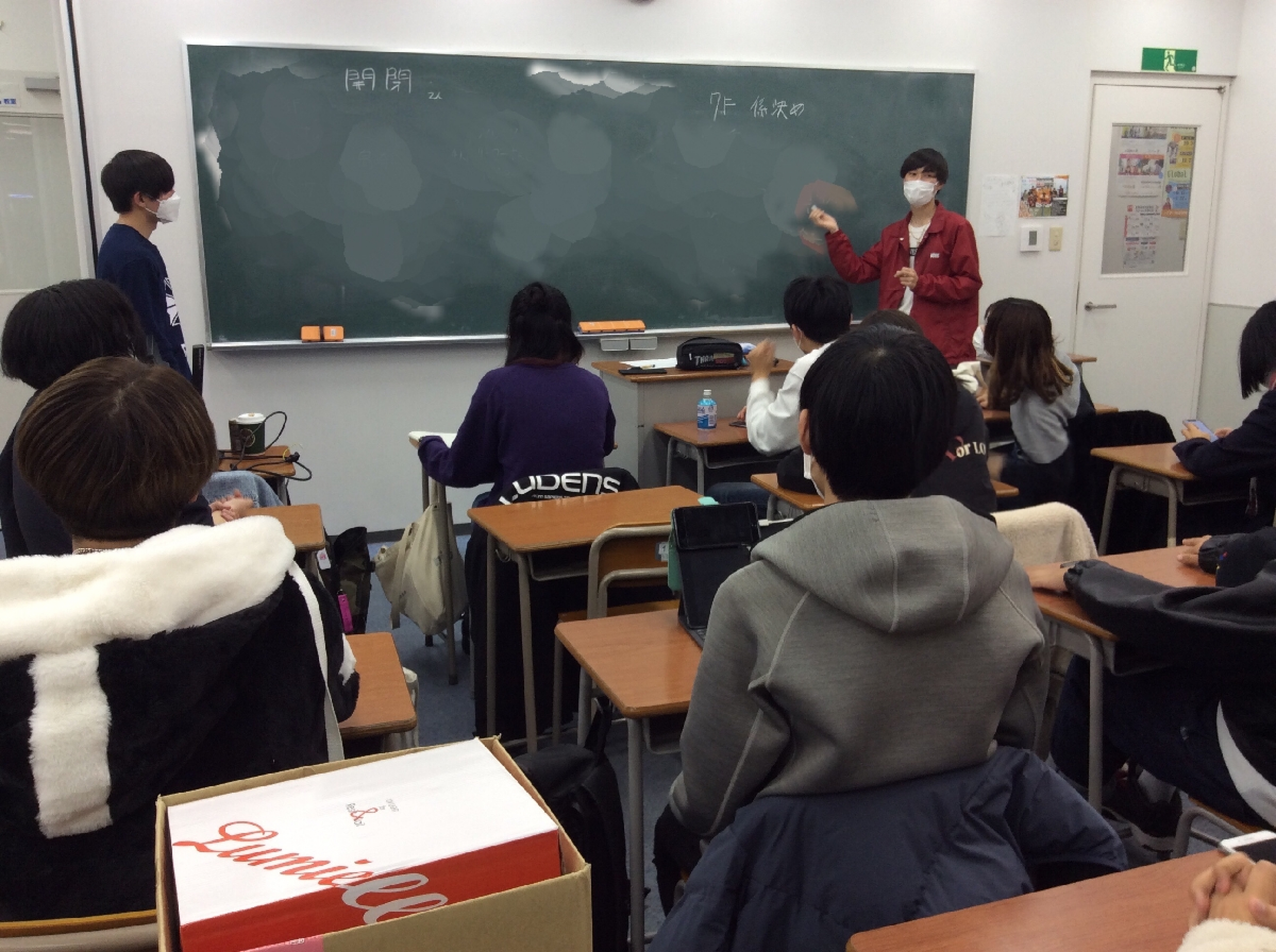 公式 第一学院高等学校 Daiichigakuinhs Twitter