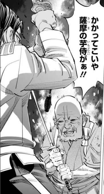 今日も一日 