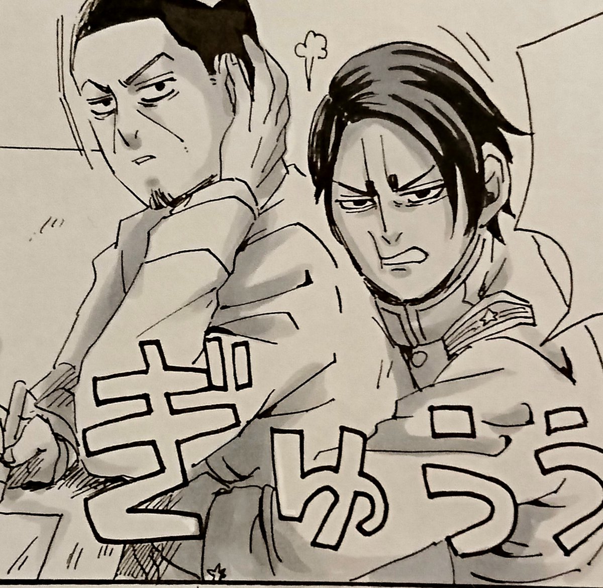 #月鯉ハピバ20211223
素敵タグ便乗させていただきます!
おめでとう!
真面目なのはなかった 