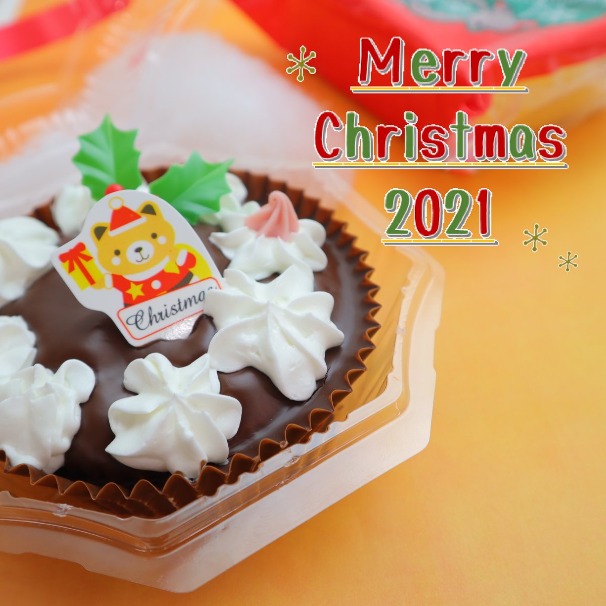 SQUARESOFTチョコボのドームマスコットクリスマス シリアルNO.1234 チョコボ ドームマスコット クリスマスバージョン フィギュア