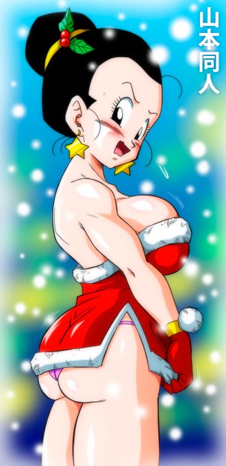 メリークリスマス!🎄❤ #DragonBallZ   #ドラゴンボール  #ドラゴンボールZ  #DragonBall #MerryXmas #MerryChristmas #メリークリスマス #チチ 