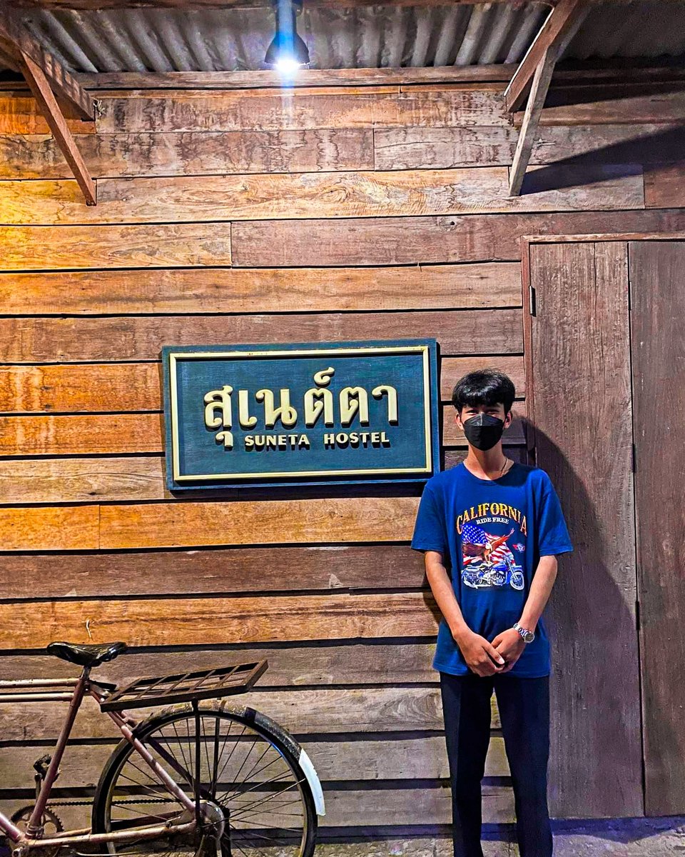 Y2Gho4's tweet photo. #อุดรในเมือง https://t.co/EHiYhPYT4T