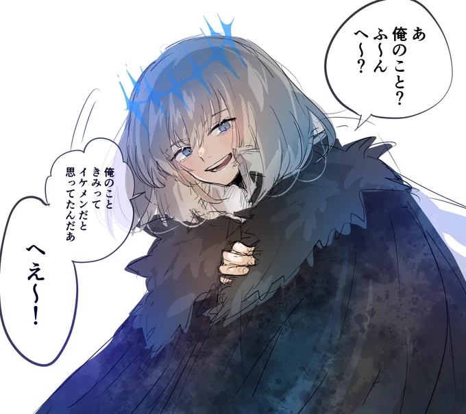 にこ〜!!!!!! 