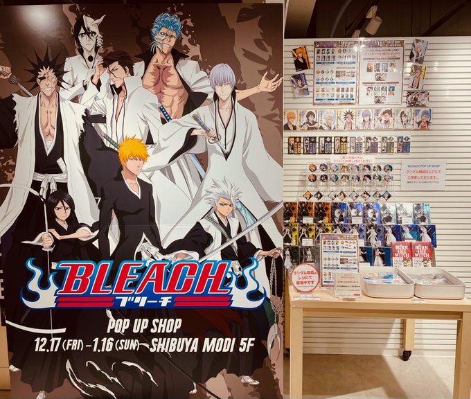 BLEACH】 原画展覧会「BLEACH EX.」開催記念POP UP SHOP開催中⚔ 「缶