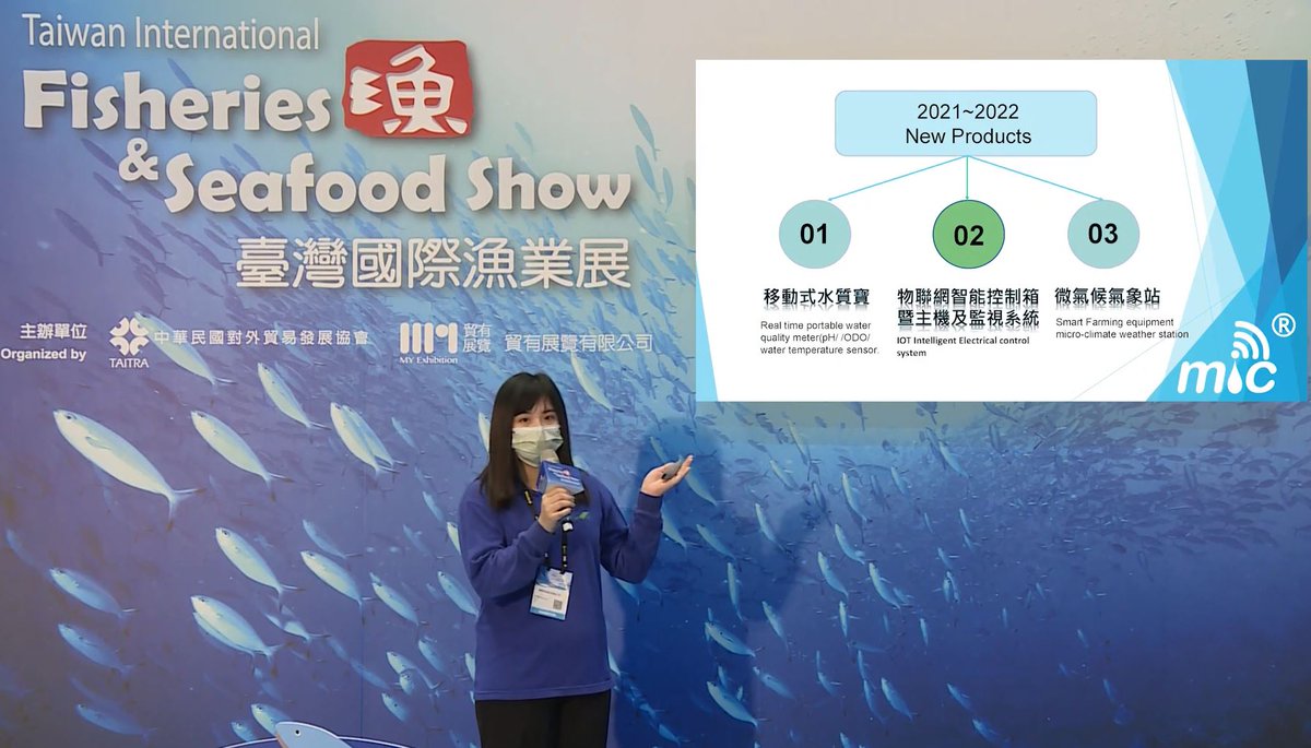 TIFSS_Taiwan's tweet photo. 🔥 Final week! 🔥 
Don't miss the chance to expand your business under this post-epidemic era! Visit TIFSS 2021 Online today! Over 100+ virtual booths worldwide are waiting for you.  
🖋 Free Visiting:
https://t.co/nbAcaIDTW4
🖋New Product Launch:
https://t.co/wqD3EqPMWq https://t.co/FHtAlGtyZc