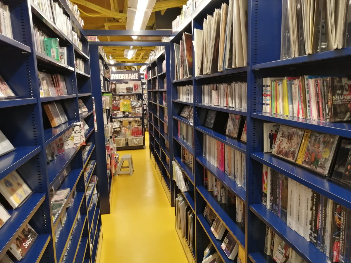 VIVA MANDARAKE tweet media