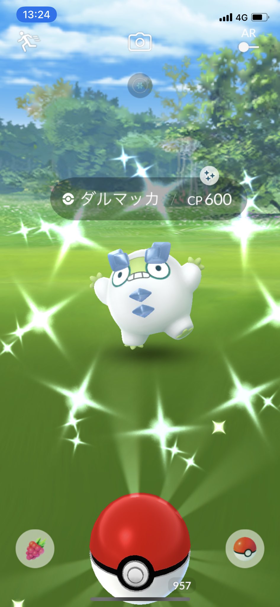 Kenjitchi Kenjitchi2 Twitter