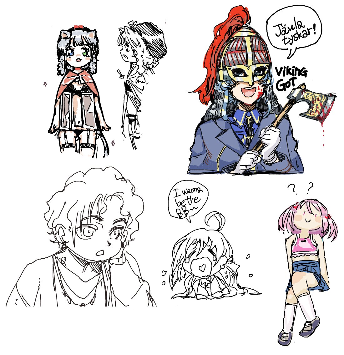 絵チャで描いた他のrkgk 