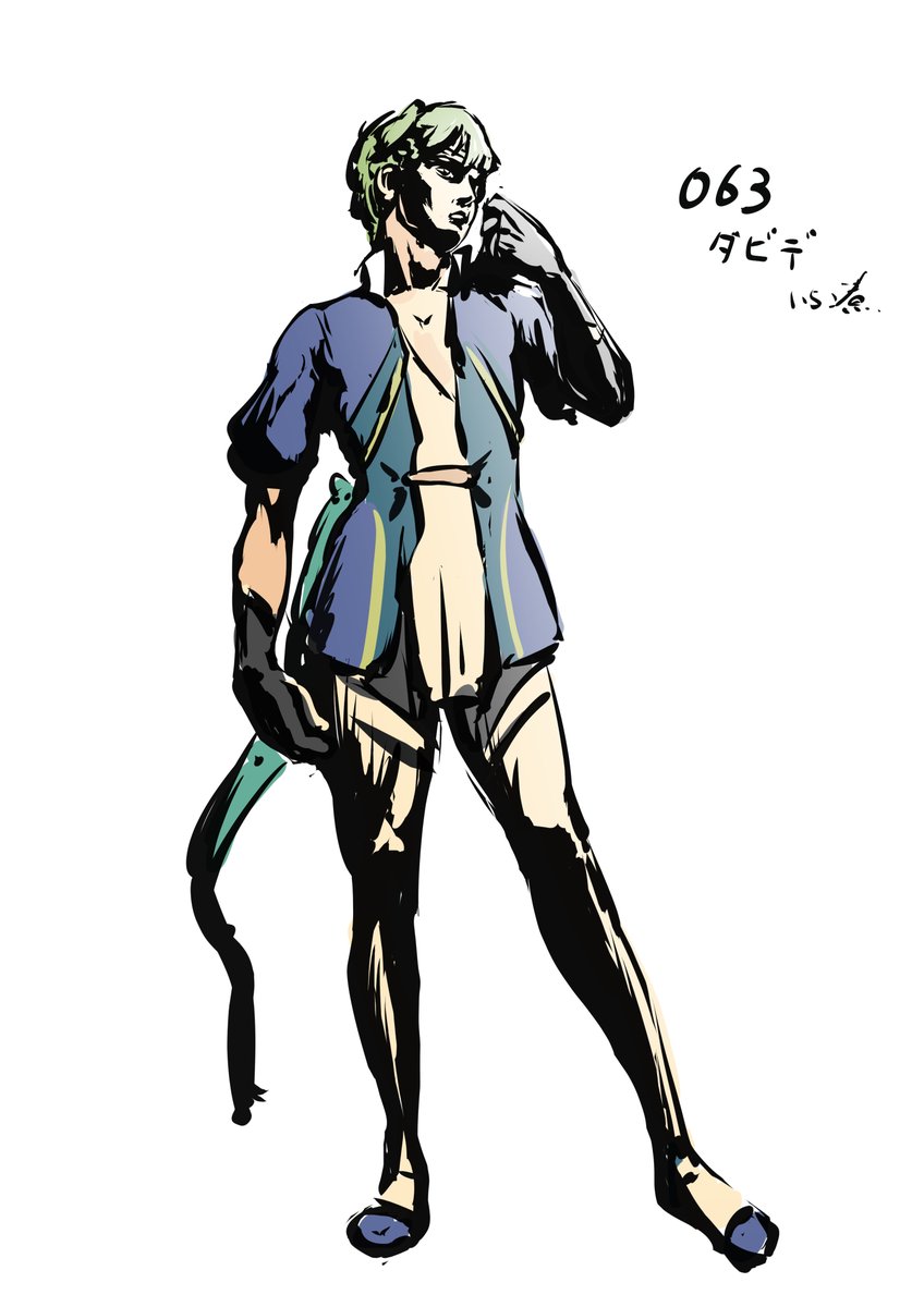 ダビデ のイラスト マンガ作品 225 件 Twoucan