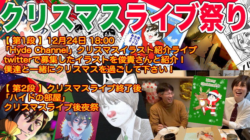 両声類腹話術師ギルｔ Froglist28 Twitter