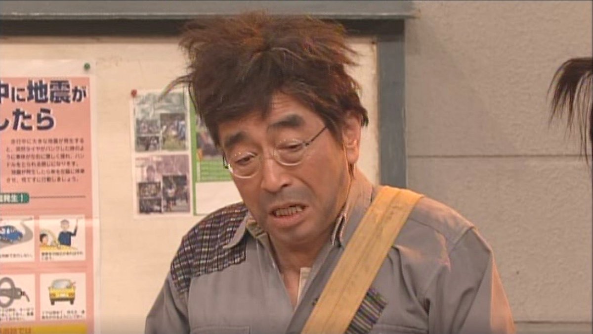 ドリフ大爆笑志村けんのだいじょうぶだぁ3本セット ドリフ大爆笑志村けんのだいじょうぶだぁ3本セット