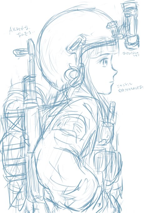 無言で途中放棄した作品をあげるのtwitterイラスト作品