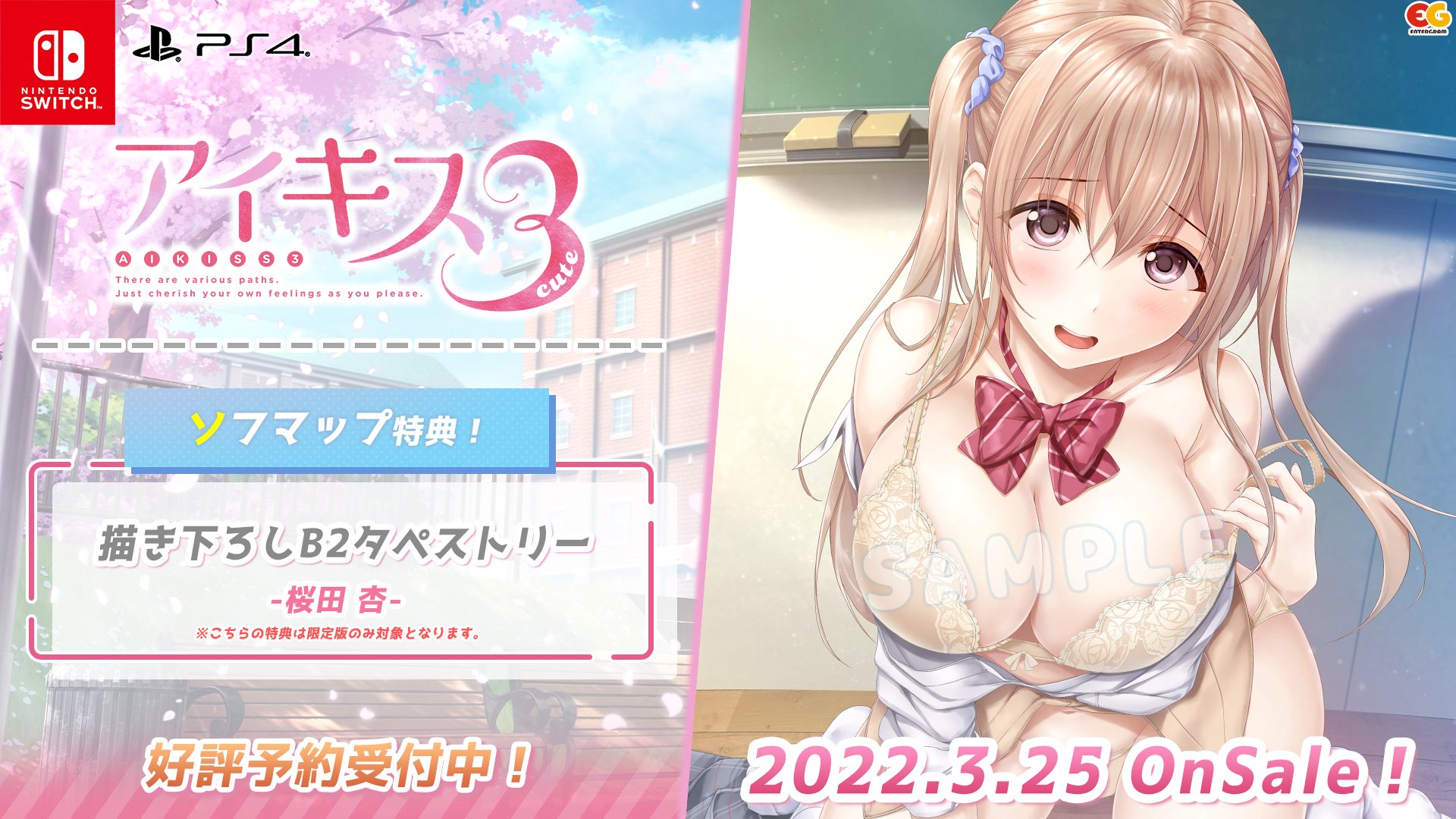 ENTERGRAM / エンターグラム on X:  