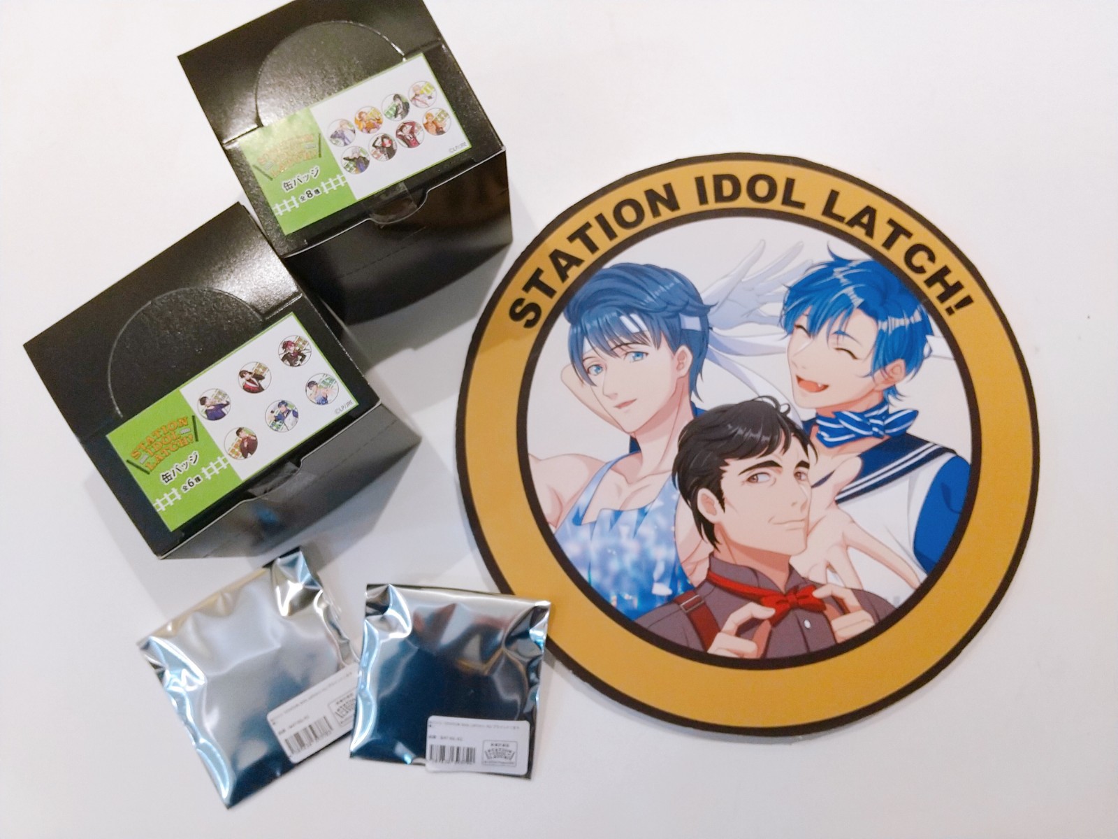 株式会社a3 Tokyo 本日最終日 Station Idol Latch 缶バッジのご紹介です 白地に山手線 カラーがあしらわれた アイドル衣装が映えるデザイン Box購入で全種揃います 通販はこちら 注文受付期間12 23まで T Co Pig3ao58ka Latch 株式会社a3 Tokyo 本日最終日 Station Idol Latch 缶バッジのご紹介です 白地に山手線 カラーがあしらわれた アイドル衣装が映えるデザイン Box購入で全種揃います 通販はこちら 注文受付期間12 23まで T Co Pig3ao58ka Latch