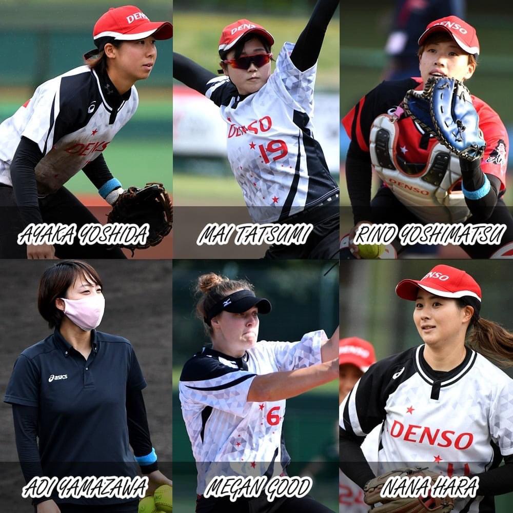 吉田彩夏 Twitter Search Twitter 吉田彩夏 Twitter Search Twitter