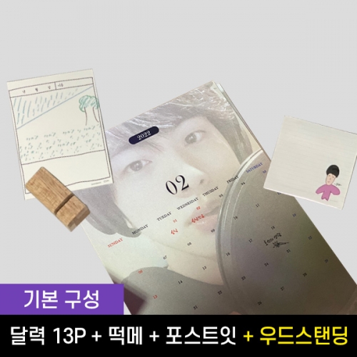 덕질 Duckzill tweet media