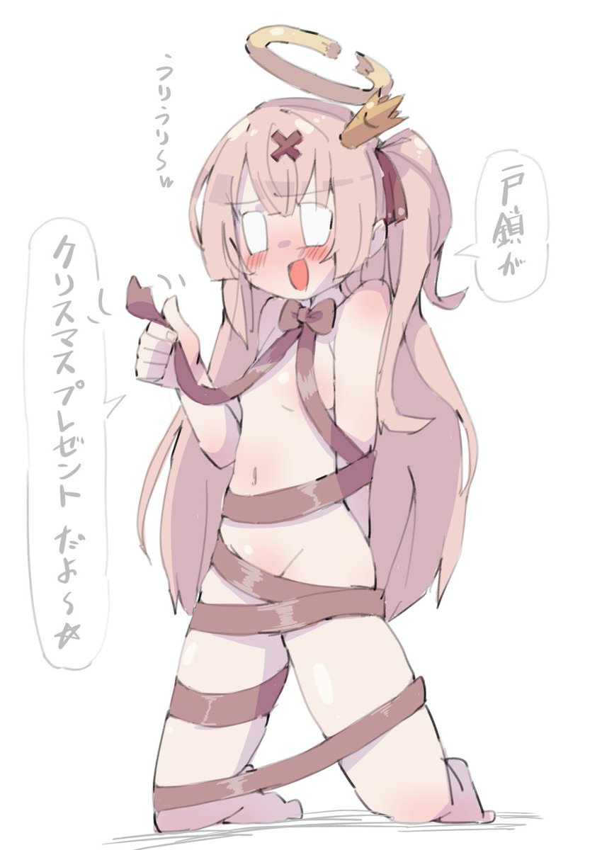 トリミング前もせっかくなので! 